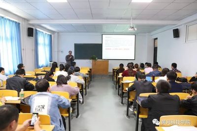 省教育厅民办高校机械类专业课骨干教师培训班在我校举办