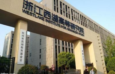这民办大学:豪掷数百亿!万众瞩目将要赶超清华北大?
