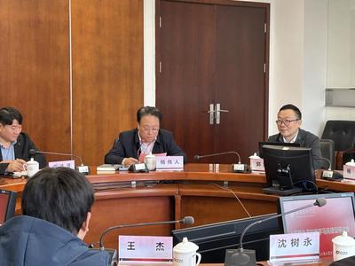 上海民办高校“数字马院”建设研讨会召开