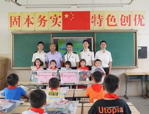 他们是国家和民族的希望,我们为他们送去希望