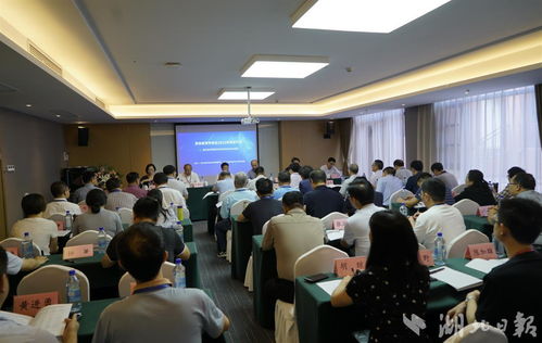 湖北民办高校共话特色发展之路