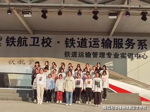 祝贺我校被评为 株洲市2021年民办学校质量建设奖 ,铁航2021年都在做什么