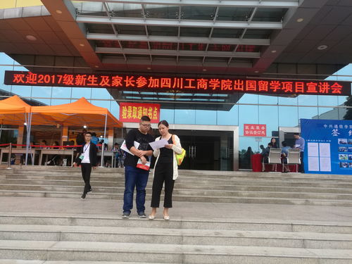 这所民办高校办学10多年,今年学子有望达2.3万人