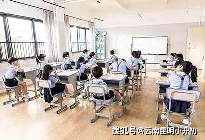 2020年昆明小升初民办学校到底还可以跨区招生