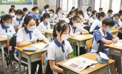 中小学生迎来 新政策 ,预计2024年全面实行,家长终于不用愁了