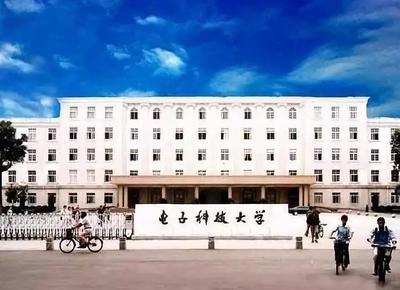 推荐院校之名气与实力不成正比的那些大学!
