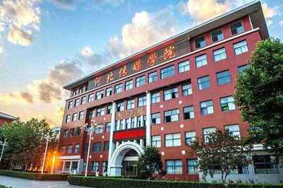 厉害了!民办大学也招研究生,全国仅此五所