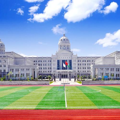 民办高校有没有必要去上?