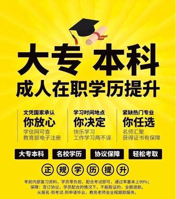 高职扩招,民办高校受益