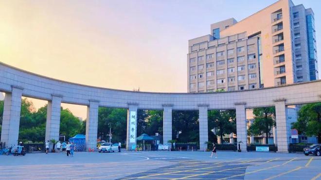 浙江两所民办大学转公办,学费暴跌,就业率提升,录取分数不高!