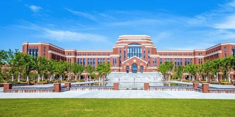 建桥教育将赴港IPO 上海最大的民办大学却是贫困生?