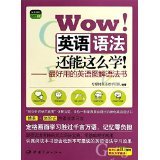 学信网能查民办大学【快速办理 QQ2225332070 淘宝交易】2015年02月23日★9581382015年02月23日★q72vyj - 所有类别 - 亚马逊