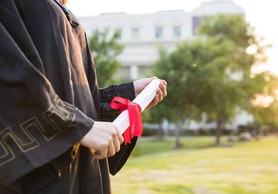 李磊老师:福建一本大学排名及分数线