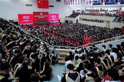 上海最大民办大学赴港上市:商界棋王周星增跨界传奇