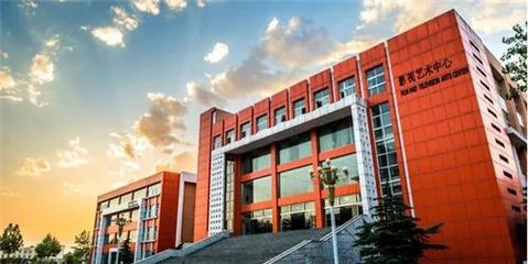 这10所民办大学实力不输公办，专业特色突出，艺考生报考热门！