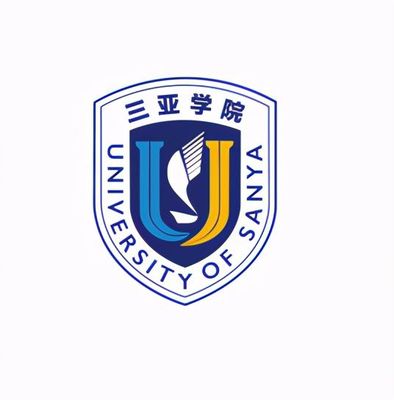 2021年海南省民办大学排名发布 三亚学院稳居榜首，民办高等教育格局日益清晰