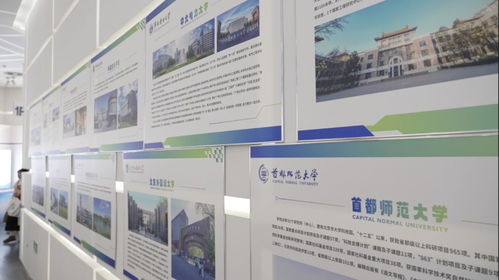 从书架走上货架 高校科交会里的产学融合新篇章