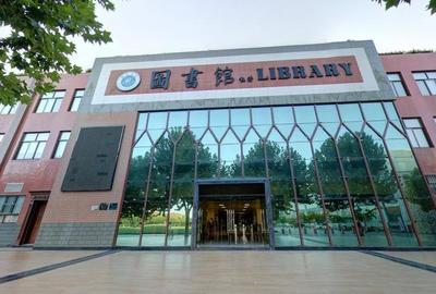 武书连:民办大学排名公布,黄河科技学院排名第一