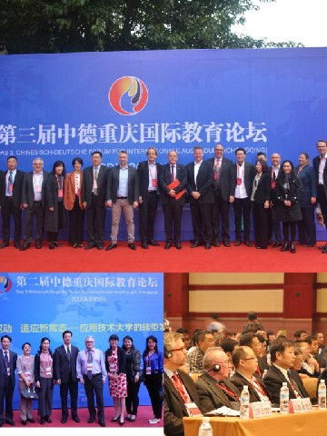 移通学院成全国唯一拥有两个本科中外合作办学教育项目的民办高校