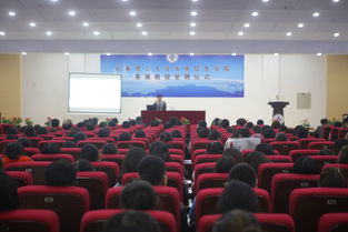 长春理工大学光电信息学院