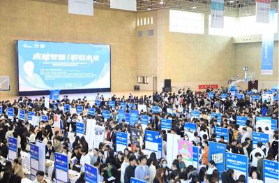 面向高校毕业生 陕西秋季专场招聘来了