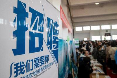 出生人口下降、高等教育普及化,民办高校如何应对生源危机?