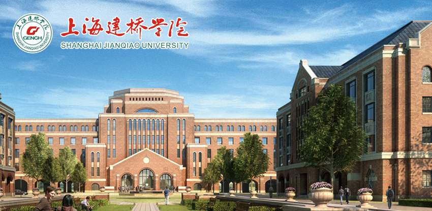 2020中国各线城市最好民办大学排名,武昌首义学院雄居新.