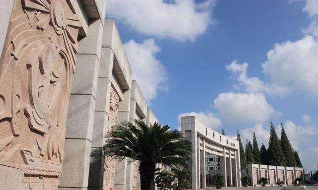 嘉兴市同城高校,嘉兴学院和嘉兴学院南湖学院