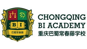 巴蜀常春藤学校精品初中2019年春季研学